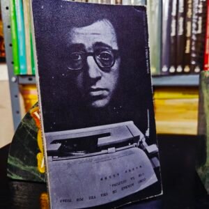 Cómo Acabar de Una Vez por Todas con la Cultura