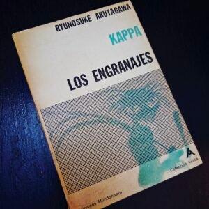 Los engranajes