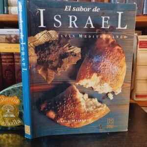 El sabor de Israel