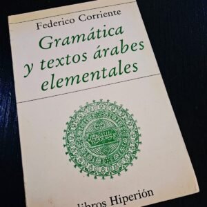Gramática y textos árabes elementales