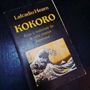 KOKORO