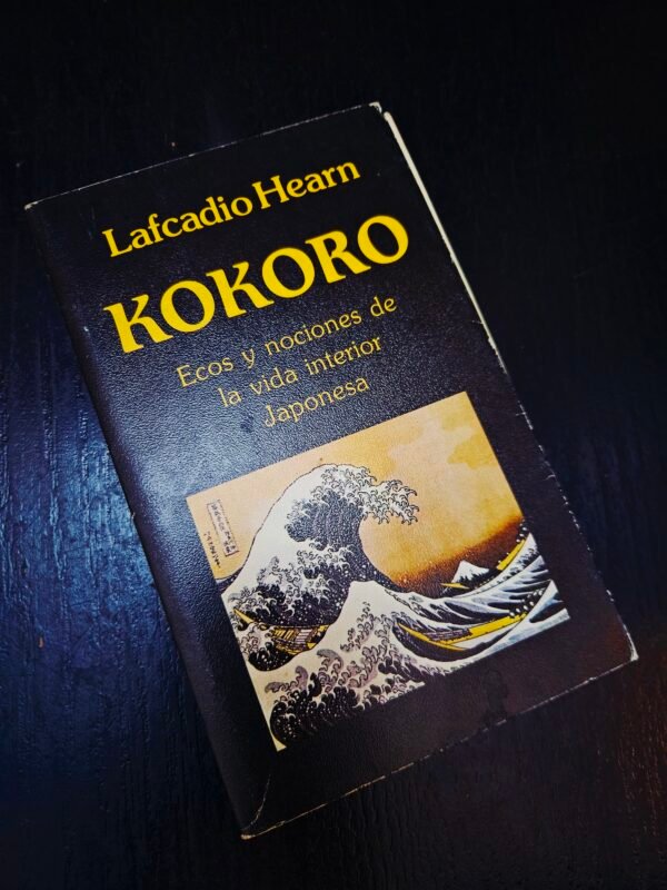 KOKORO