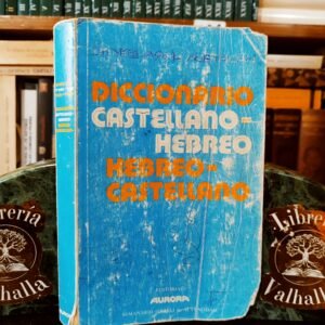 Diccionario Castellano-Hebreo Hebreo-Castellano