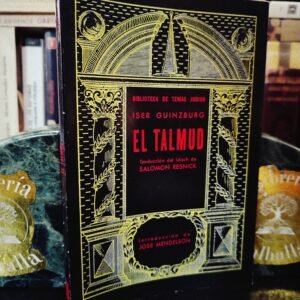 EL TALMUD